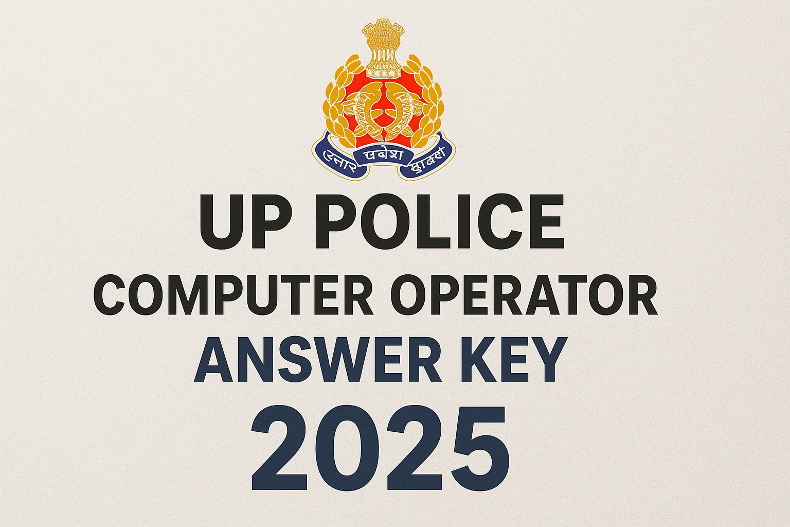 UP Police Computer Operator Answer Key 2025